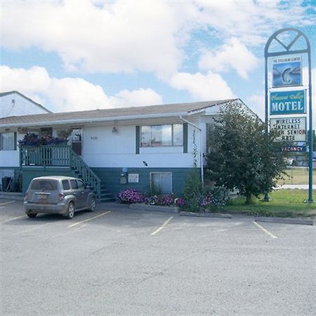 Pleasant Valley Motel Houston Экстерьер фото